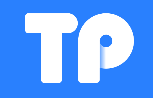 TP钱包找回攻略：安全性与恢复策略的真相